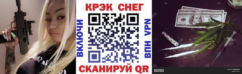 COCAIN 97% Алапаевск