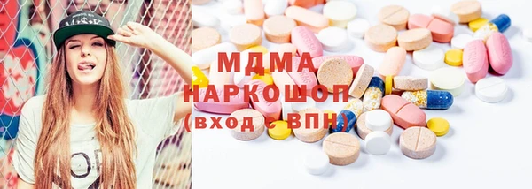 кокс Корсаков
