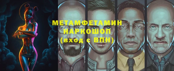 экстази Коряжма