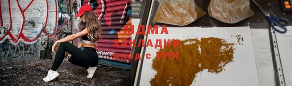 экстази Коряжма