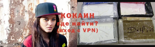 экстази Коряжма