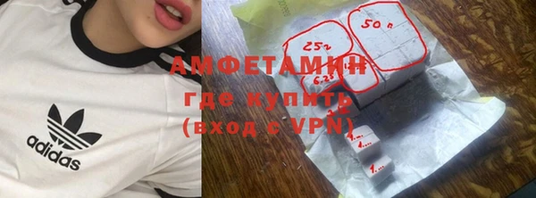 марихуана Костерёво