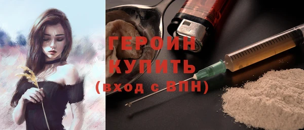 экстази Коряжма