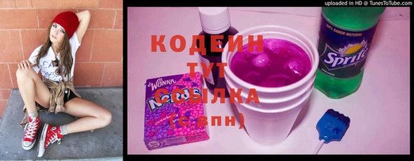 марихуана Костерёво