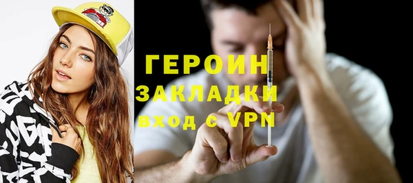 кокс Корсаков