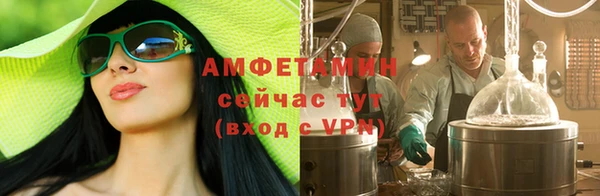 экстази Коряжма