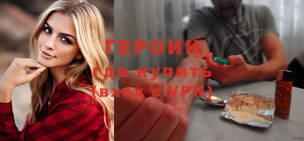 экстази Коряжма
