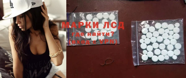 марихуана Костерёво