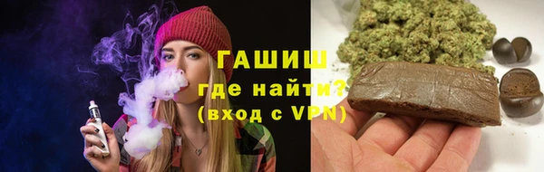 марихуана Костерёво