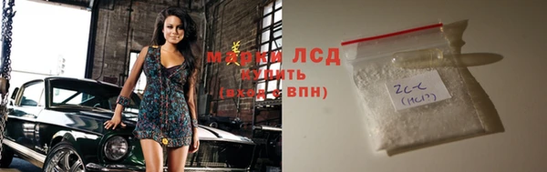 кокс Корсаков