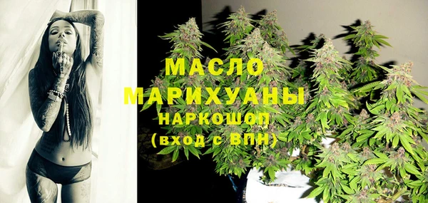 марихуана Костерёво