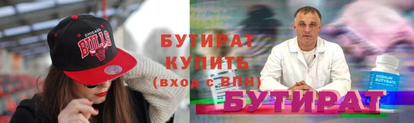 экстази Коряжма