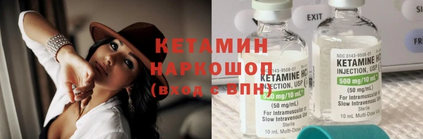 кокс Корсаков