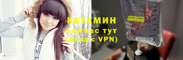 экстази Коряжма