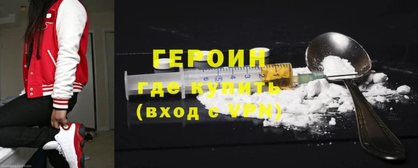 экстази Коряжма