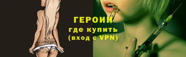 марихуана Костерёво
