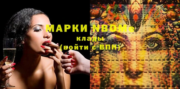 кокс Корсаков