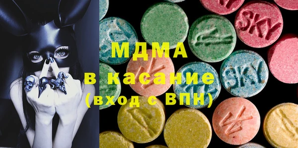 марихуана Костерёво