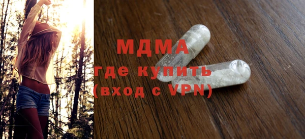 кокс Корсаков
