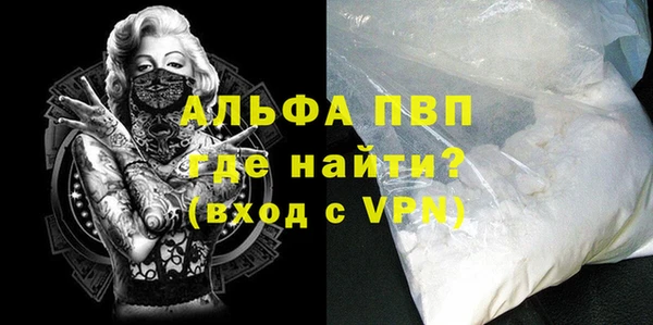 марихуана Костерёво