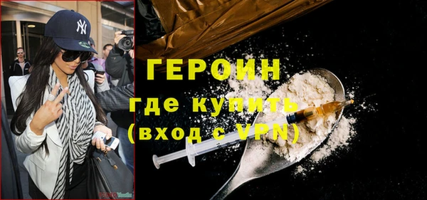 экстази Коряжма