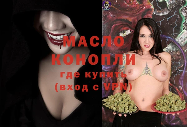кокс Корсаков