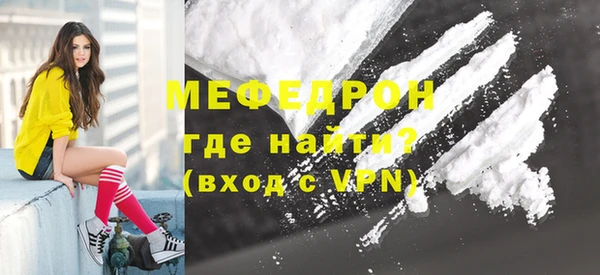 экстази Коряжма