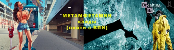 экстази Коряжма