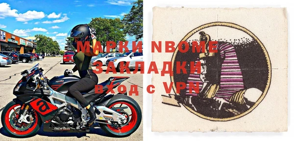 кокс Корсаков